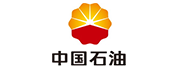 中石油